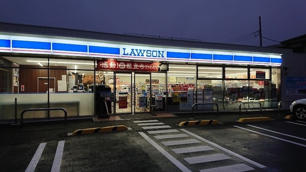 �_�ސ쌧���s���Ë��쉄1���ڂ̒��Ã}���V�����̎��ӊ�