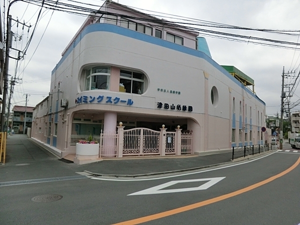 �_�ސ쌧���s���Ë��쉄1���ڂ̒��Ã}���V�����̎��ӊ�