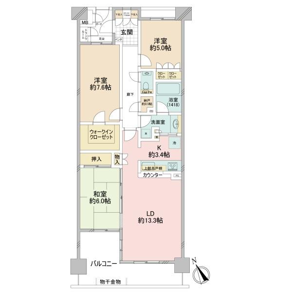 �_�ސ쌧���s���Ë��쉄1���ڂ̒��Ã}���V�����̉摜