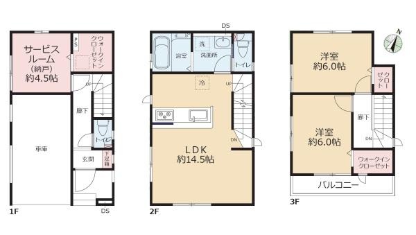 �_�ސ쌧���s���Ë抁�P�J2���ڂ̐V�z��ˌ��Ẳ摜