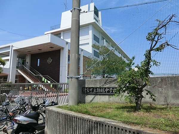 �_�ސ쌧���q�s�Â̒��È�ˌ��Ă̎��ӊ�