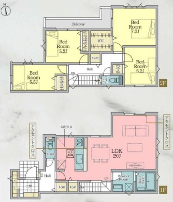 �_�ސ쌧���l�s��q�搙�c7���ڂ̐V�z��ˌ��Ẳ摜