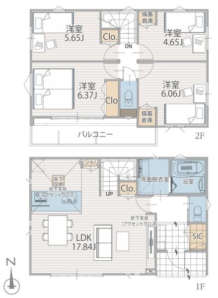 �_�ސ쌧���l�s�����哹1���ڂ̐V�z��ˌ��Ẳ摜