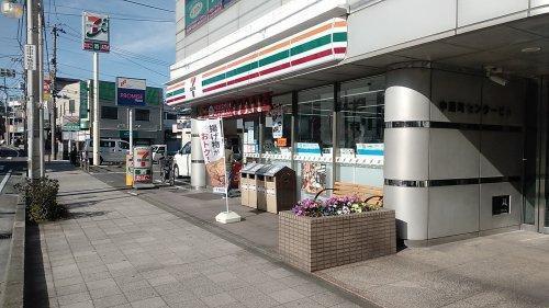 �_�ސ쌧���l�s��撆�c��4���ڂ̒��È�ˌ��Ă̎��ӊ�