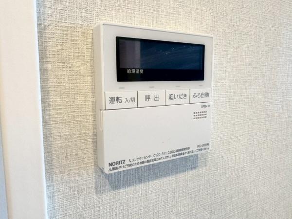 �_�ސ쌧���l�s����ѓc���̒��Ã}���V�����̂��̑�