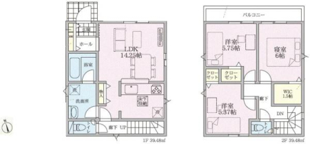 �_�ސ쌧���l�s����捂�M��2���ڂ̐V�z��ˌ��Ẳ摜