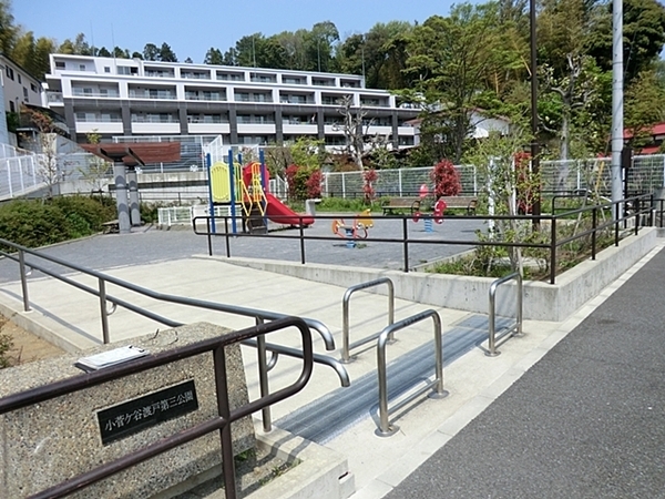 �_�ސ쌧���l�s�h��{����4���ڂ̐V�z��ˌ��Ă̎��ӊ�