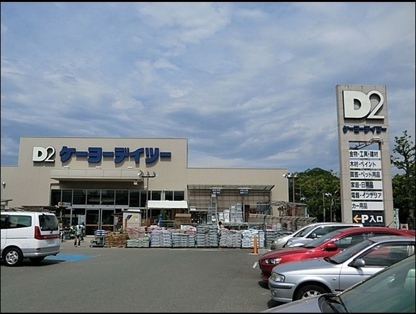 �_�ސ쌧���l�s�`�����쒆��2���ڂ̐V�z��ˌ��Ă̎��ӊ�