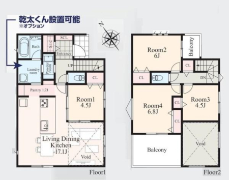 �_�ސ쌧���l�s���V�����̐V�z��ˌ��Ẳ摜