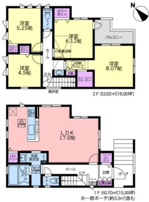 �_�ސ쌧���l�s�`������6���ڂ̐V�z��ˌ��Ẳ摜