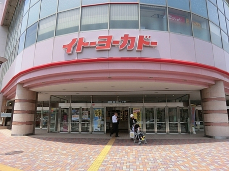 �_�ސ쌧���l�s��撆��4���ڂ̒��È�ˌ��Ă̎��ӊ�