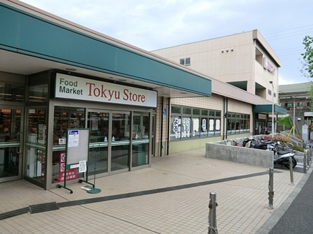 �_�ސ쌧���l�s�t��`�c���̐V�z��ˌ��Ă̎��ӊ�