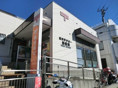 �_�ސ쌧���l�s���ʏ�������̒��È�ˌ��Ă̎��ӊ�
