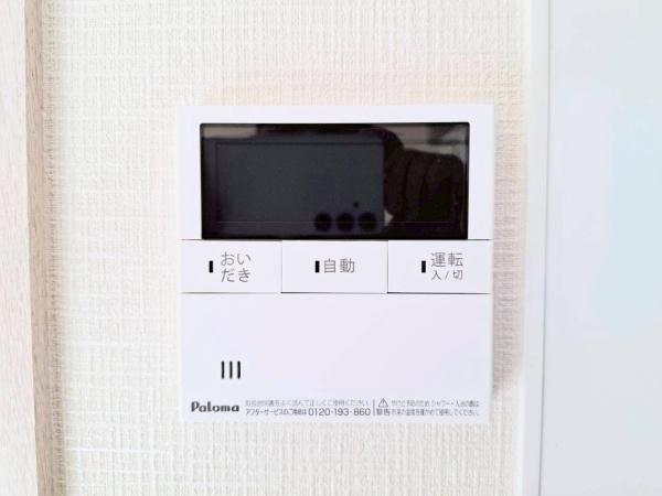 �_�ސ쌧���l�s���捡�h�쒬�̐V�z��ˌ��Ă̂��̑�