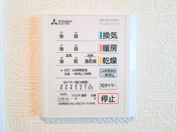 �_�ސ쌧���l�s���捡�h�쒬�̐V�z��ˌ��Ă̂��̑�