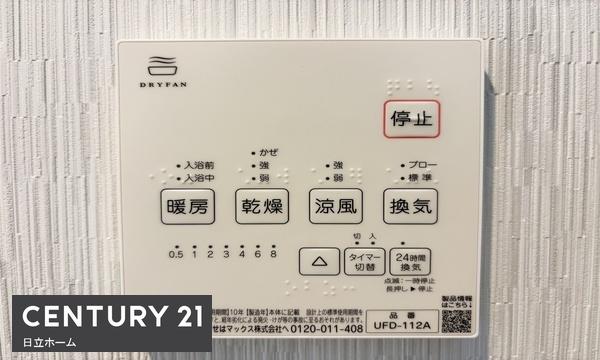 �_�ސ쌧���l�s�`������2���ڂ̐V�z��ˌ��Ă̗���