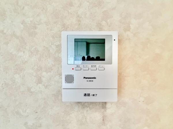 �_�ސ쌧���q�s��4���ڂ̒��È�ˌ��Ă̂��̑�
