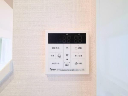 �_�ސ쌧���q�s�����K�l��5���ڂ̒��È�ˌ��Ă̂��̑�