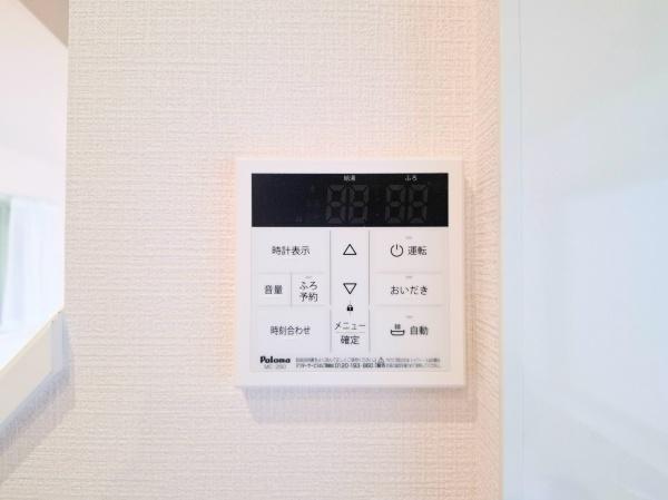 �_�ސ쌧���q�s�����K�l��5���ڂ̒��È�ˌ��Ă̂��̑�