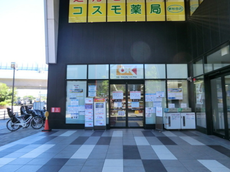 �_�ސ쌧���l�s��q�搙�c5���ڂ̒��Ã}���V�����̎��ӊ�