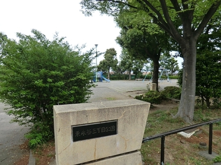 �_�ސ쌧���l�s�`���ڂ��J3���ڂ̐V�z��ˌ��Ă̎��ӊ�