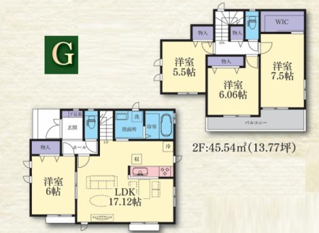 �_�ސ쌧���l�s���J��{��1���ڂ̐V�z��ˌ��Ẳ摜