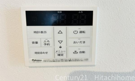 �_�ސ쌧���l�s��q��X6���ڂ̐V�z��ˌ��Ă̗���