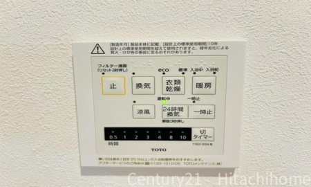 �_�ސ쌧���l�s��q��X6���ڂ̐V�z��ˌ��Ă̗���
