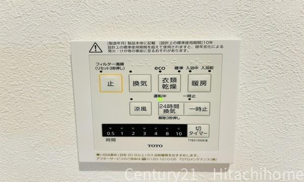 �_�ސ쌧���l�s��q��X6���ڂ̐V�z��ˌ��Ă̗���