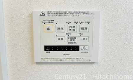 �_�ސ쌧���l�s��q��X6���ڂ̐V�z��ˌ��Ă̗���