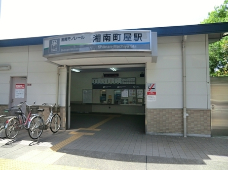 �_�ސ쌧���q�s���{�̒��Ã}���V�����̎��ӊ�