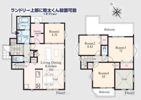 �_�ސ쌧���l�s���V�����̐V�z��ˌ��Ă̊Ԏ��}�i��N)