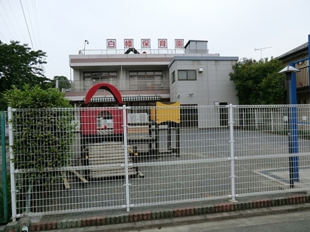 �_�ސ쌧���l�s�_�ސ�搼����̒��Ã}���V�����̎��ӊ�