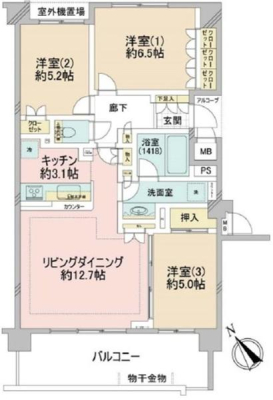 �_�ސ쌧���l�s�_�ސ�搼����̒��Ã}���V�����̉摜