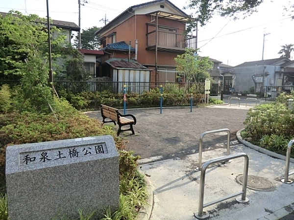 �_�ސ쌧���l�s��扺�a��2���ڂ̐V�z��ˌ��Ă̎��ӊ�