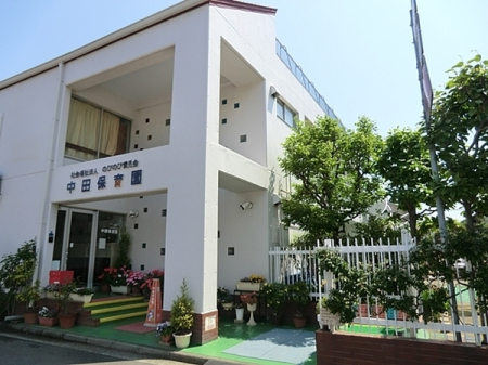 �_�ސ쌧���l�s��撆�c��5���ڂ̓y�n�̎��ӊ�