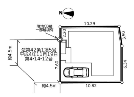�_�ސ쌧���l�s���J�搣�J2���ڂ̐V�z��ˌ��Ă̋��}