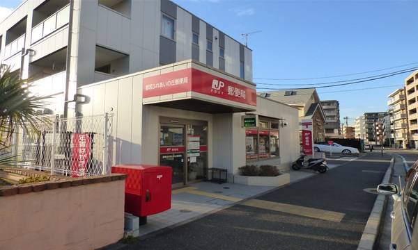 �_�ސ쌧���l�s�s�}���a���̓y�n�̎��ӊ�
