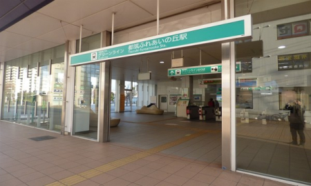 �_�ސ쌧���l�s�s�}���a���̓y�n�̎��ӊ�