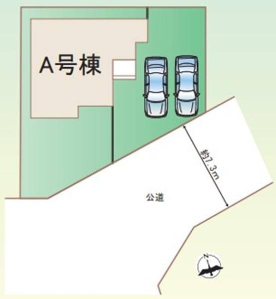 �_�ސ쌧���l�s�`��扺�i�J5���ڂ̐V�z��ˌ��Ă̋��}