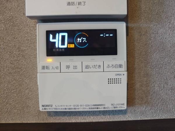 �_�ސ쌧���l�s�`���ڂ��J1���ڂ̒��È�ˌ��Ă̂��̑�