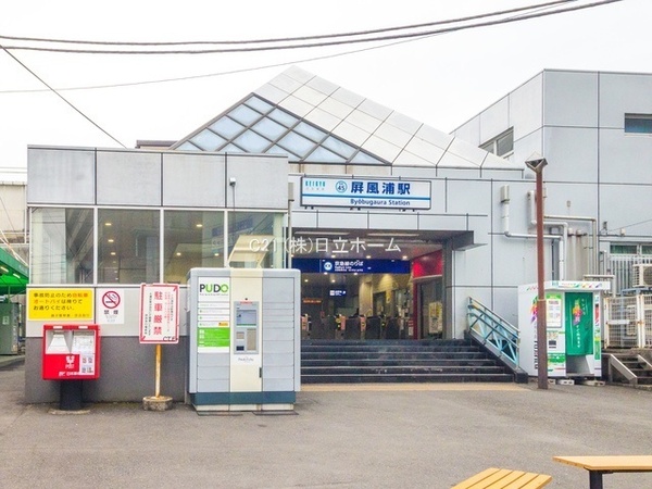�_�ސ쌧���l�s��q��X5���ڂ̒��È�ˌ��Ă̎��ӊ�