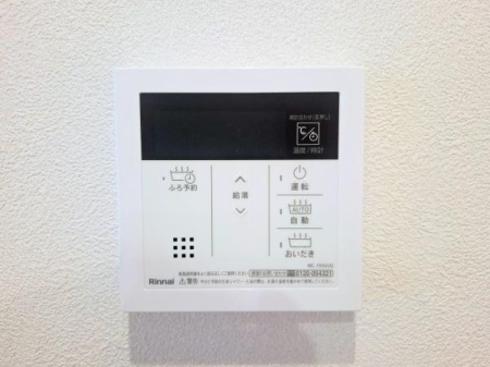 �_�ސ쌧���s������o�˂̒��Ã}���V�����̂��̑�