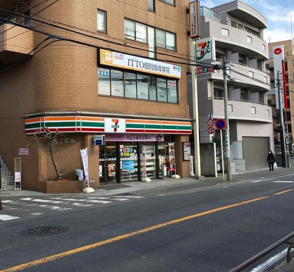 �_�ސ쌧���s������o�˂̒��Ã}���V�����̎��ӊ�