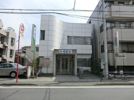 �_�ސ쌧���s������o�˂̒��Ã}���V�����̎��ӊ�