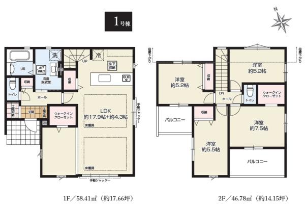 �_�ސ쌧���l�s�΋�O�ے��̐V�z��ˌ��Ẳ摜