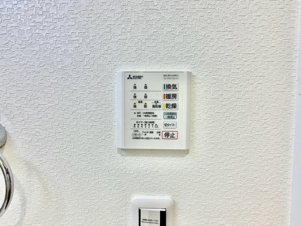 �_�ސ쌧���s�����搛�n��1���ڂ̒��È�ˌ��Ă̂��̑�