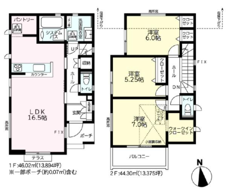 �_�ސ쌧���l�s�ۓy�P�J��@��3���ڂ̐V�z��ˌ��Ẳ摜