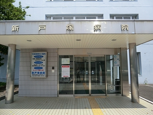 �_�ސ쌧���l�s�˒ˋ於�����̒��È�ˌ��Ă̎��ӊ�