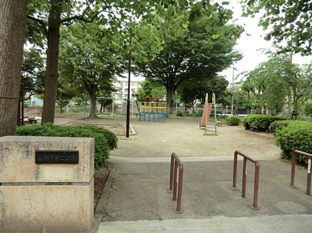 �_�ސ쌧���l�s�˒ˋ於�����̒��È�ˌ��Ă̎��ӊ�